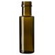 Φιάλη Dorica 100ml πράσινη